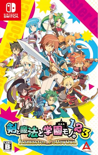 【中古】【Switch】剣と魔法と学園モノ。1 2 3 Remaster Collection
