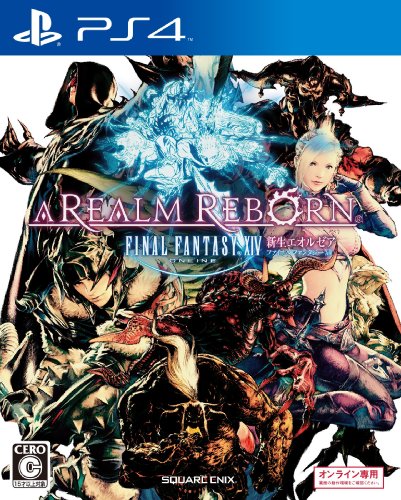 【中古】ファイナルファンタジーXIV: 新生エオルゼア - PS4