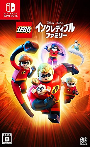 【中古】レゴ (R) インクレディブル・ファミリー - Switch|とりま商店