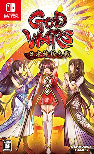 【中古】GOD WARS(ゴッドウォーズ) 日本神話大戦 - Switch｜とりま商店 7,733円
