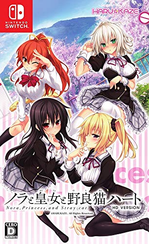 【中古】ノラと皇女と野良猫ハート HD 【同梱特典】TVアニメ『ノラと皇女と野良猫ハート』DVD、ChaosTCG「ノラと皇女と野良猫ハート」PRカード 同梱 - Switch