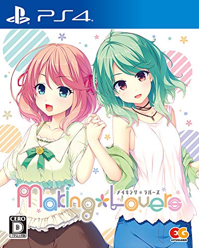 【中古】Making*Lovers 通常版 - PS4|とりま商店
