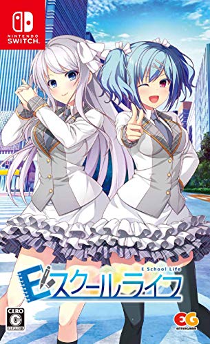 【中古】Eスクールライフ 通常版 - Switch｜とりま商店