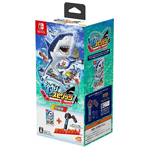 【中古】釣りスピリッツ Nintendo Switchバージョン同梱版（ソフト+専用Joy-Conアタッチメント for Nintendo Switch1セットつき）-Switch