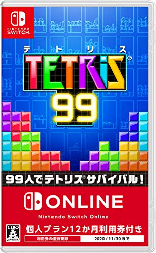 【中古】TETRIS 99 -Switch(Nintendo Switch Online個人プラン12か月利用券 【利用券の登録期限:2020年11月30日(月)】 )