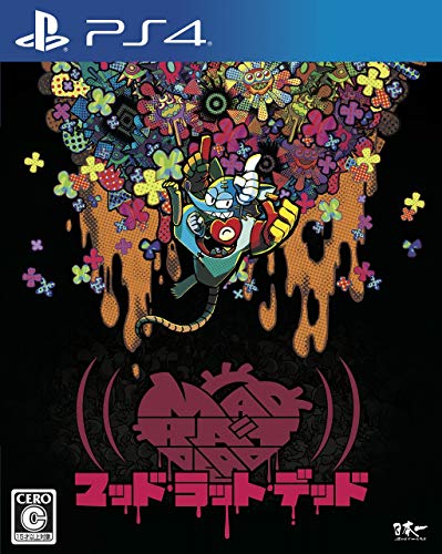 【中古】MAD RAT DEAD - PS4