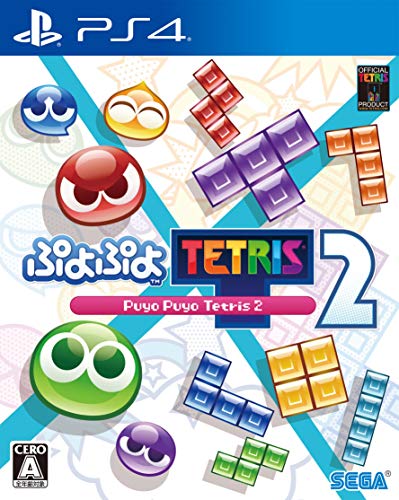 【中古】ぷよぷよテトリス2 - PS4 12,121円
