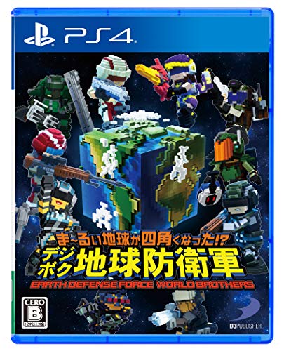 【中古】【PS4】ま~るい地球が四角くなった!? デジボク地球防衛軍 EARTH DEFENSE FORCE: WORLD BROTHERS