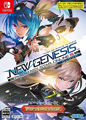 【中古】ファンタシースターオンライン2 ニュージェネシス クラウド スターターパッケージ リミテッドエディション【限定版同梱物】ミニサウンドトラック & 『PSO2:NGS』アートワークチーム描き下ろしイラストBOX 同梱 - Switch