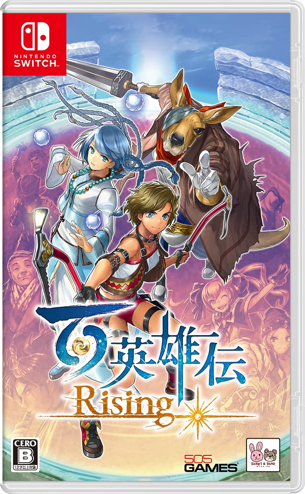 【中古】百英雄伝 Rising -Switch