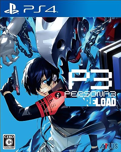 【中古】PERSONA3 RELOAD LIMITED BOX【同梱物】P4GBGMセット & S.E.E.S.制式戦闘服腕章 & PERSONA3 RELOAD ART BOOK & PERSONA3 RELOAD Original Sound Track & P4G八十神高校コスチュームセット＆P4GペルソナセットDLC - PS4