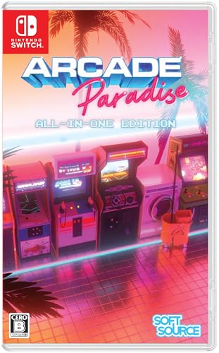 【中古】ARCADE Paradise ALL-IN-ONE EDITION -Switch
