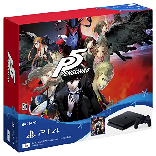 【中古】PlayStation 4 Persona5 Starter Limited Pack(CUH-10012)