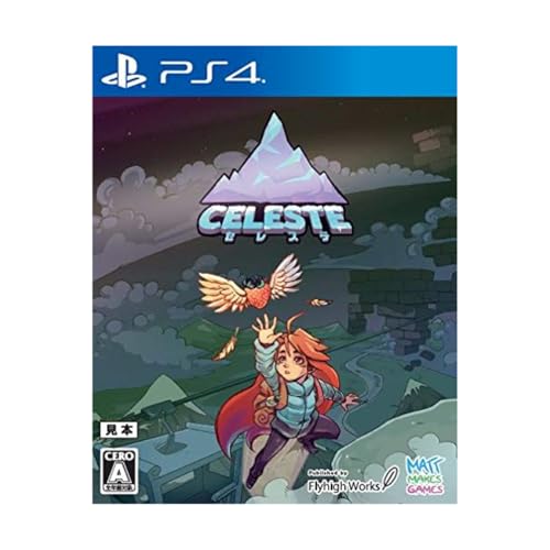 【中古】セレステ