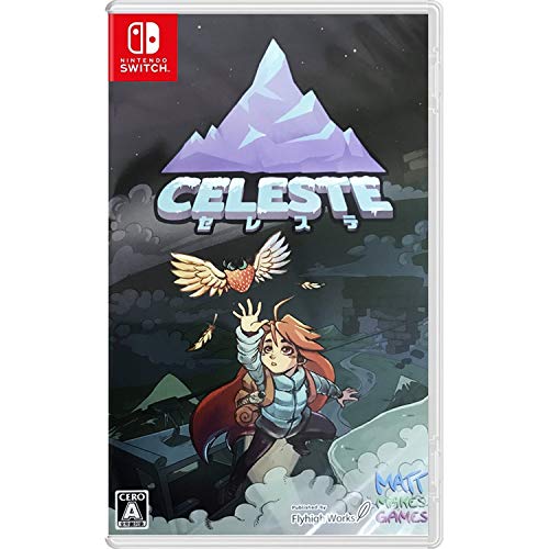 【中古】セレステ