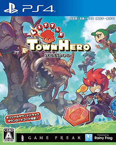 【中古】リトルタウンヒーロー - PS4 (【パッケージ版限定封入特典】DLC「オリジナルサウンドトラックダウンロードコード」 同梱)
