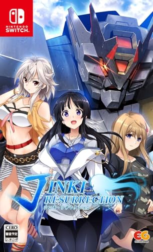 【中古】ジンキ・リザレクション - Switch
