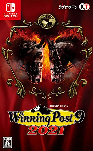 【中古】Winning Post 9 2021