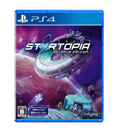【中古】スペースベース スタートピア - PS4