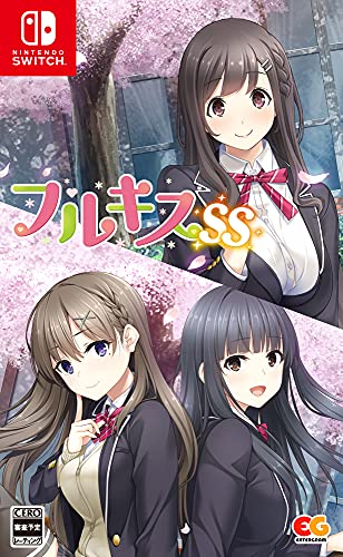 【中古】フルキスSS - Switch