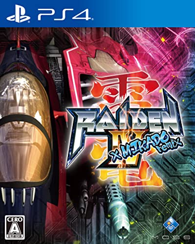 【中古】雷電IV×MIKADO remix - PS4