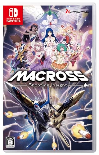 【中古】SW版 マクロス -Shooting Insight- 通常版｜とりま商店