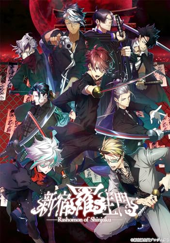 【中古】【Switch】新宿羅生門 ―Rashomon of Shinjuku―