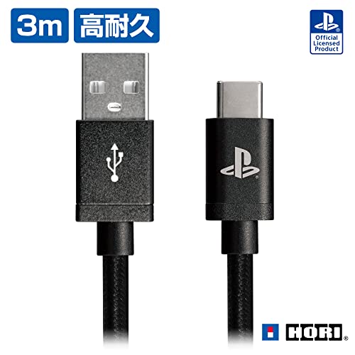 【中古】DualSense・・ワイヤレスコントローラー専用 充電USBケーブル for PlayStation・・5 3mロングケーブル【PS5対応】