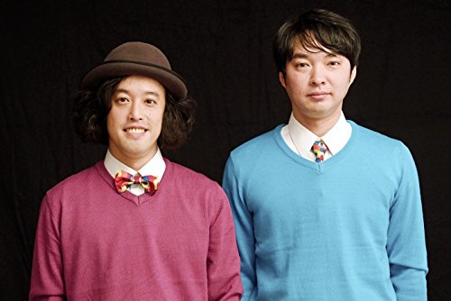 【中古】エレキコミック結成20周年記念! ?3公演まとめてお得パック?『等等』『東京』『金星! ! 』 [DVD]