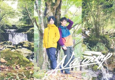 【中古】声優アウトドア!バラエティ KENN･アーサーのぬーキャンプ 2巻 [DVD]