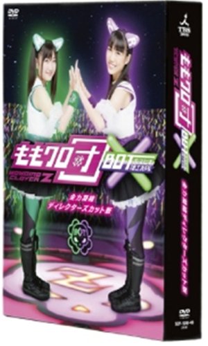 【中古】ももクロ団 × BOT [DVD]