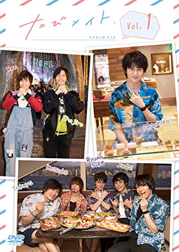 【中古】たびメイト 1巻 [DVD]