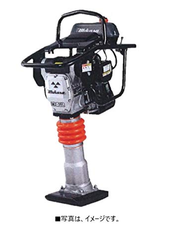【中古】三笠産業 タンピングランマー MT-55H [人間宅送りとどける不可]
