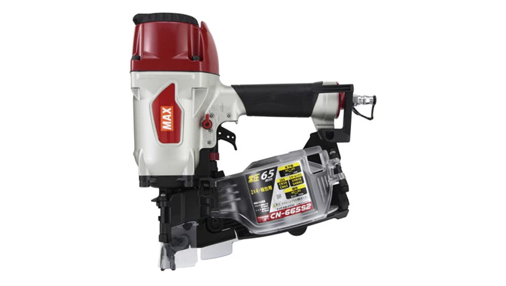【中古】MAX 常圧コイルネイラ CN-665S2