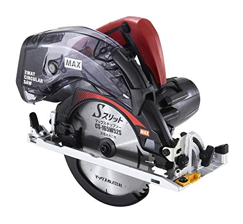 【中古】マックス 申し受ける式丸のこ 本体のみ PJ-CS61CDP