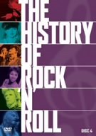 【中古】ヒストリー・オブ・ロックンロール Vol.4 [DVD]