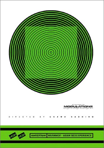 【中古】Scanning of Modulations [DVD]