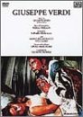 【中古】メロディーの王様 ジュゼッペ・ヴェルディ [DVD]