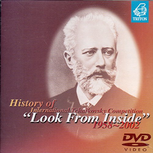 【中古】チャイコフスキー・コンクール~内側から見た歴史 [DVD]