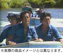 【中古】水曜スペシャル「川口浩 探検シリーズ」 川口浩探検隊『恐怖の人食いワニ!オーストラリア魔の河に死神ブラックポロサスを追え!!』『恐怖の死闘!猛毒ハブ異常大群団の謎を台湾秘境洞穴に見た!!』 [DVD]