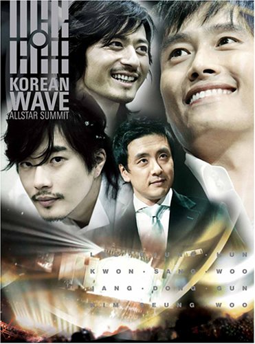 【中古】韓流オールスターサミット スペシャルDVD-BOX ~夢の共演! 舞台の裏までトコトン見せます!~ 5,897円