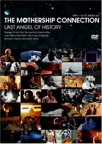【中古】TheLastAngelOfHistory [DVD]