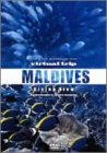 【中古】virtual trip MALDIVES Diving View [DVD]