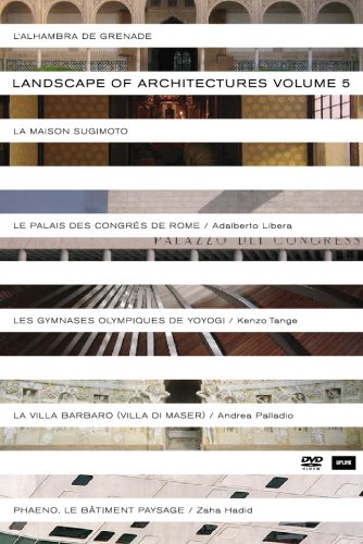 【中古】LANDSCAPE OF ARCHITECTURES 世界の建築鑑賞 VOL.5 [DVD]