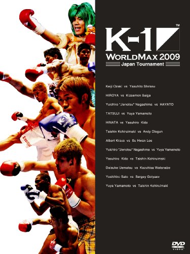 【中古】K-1 WORLD MAX 2009 日本代表決定トーナメント& World Championship Tournament -FINAL16- [DVD]