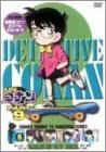 【中古】名探偵コナンPART9 Vol.6 [DVD]