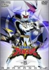 【中古】爆竜戦隊アバレンジャー Vol.5 [DVD]