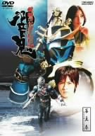 【中古】仮面ライダー響鬼 VOL.5 [DVD] 5,558円