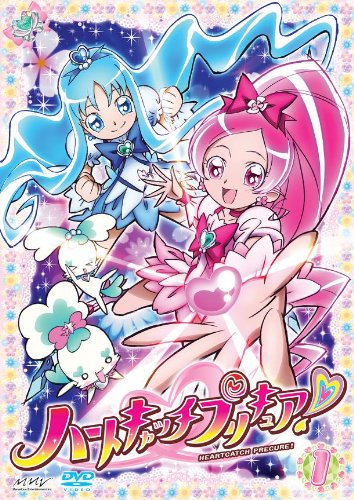 【中古】ハートキャッチプリキュア!【1】 [DVD] 11,085円