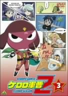 【中古】ケロロ軍曹 2ndシーズン 3 [DVD]